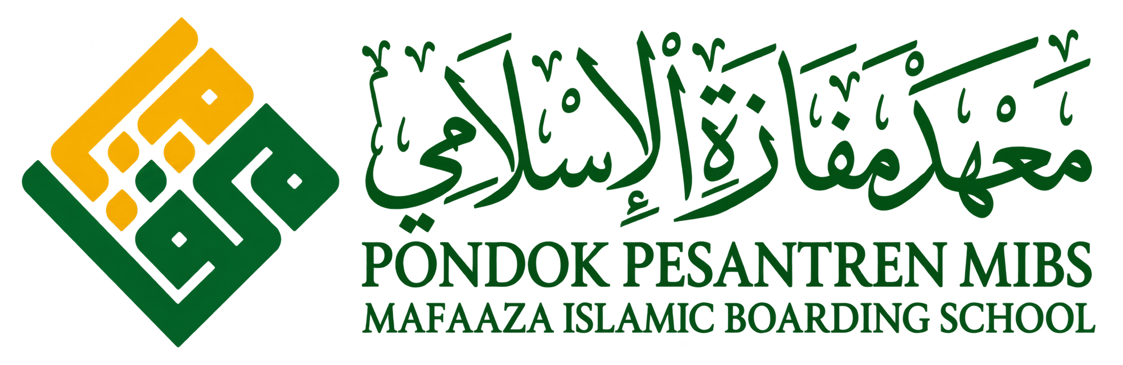 Logo Mafaaza Islamic Boarding School